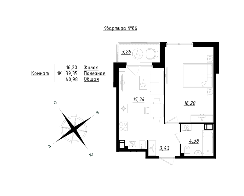 2 ккв (Евро) 41 м²
