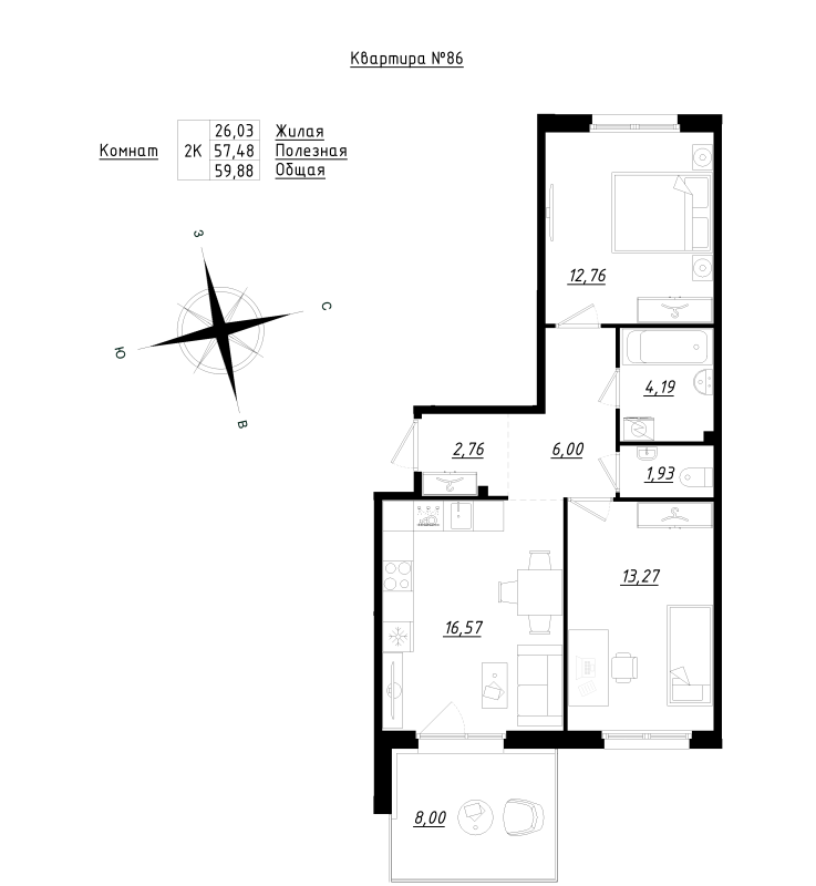 3 ккв (Евро) 59,9 м²