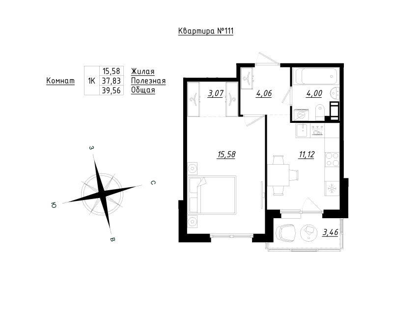 1 ккв 39,6 м²