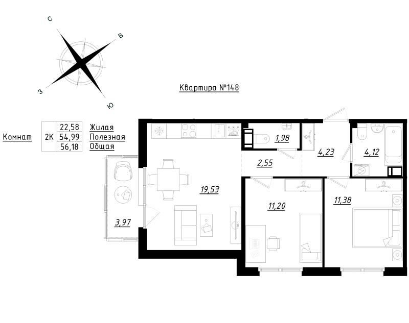 3 ккв (Евро) 56,2 м²