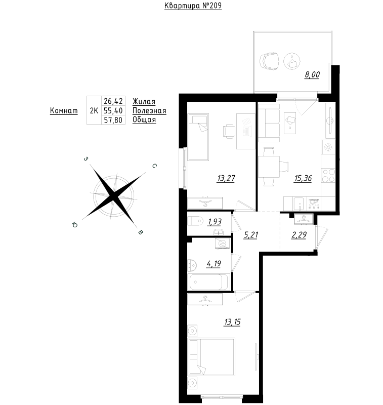 3 ккв (Евро) 57,8 м²