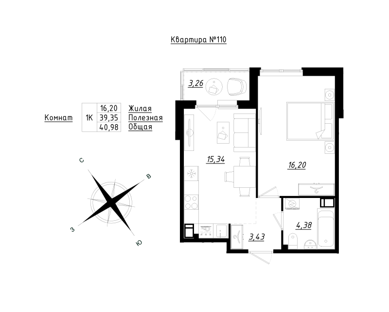 2 ккв (Евро) 41 м²
