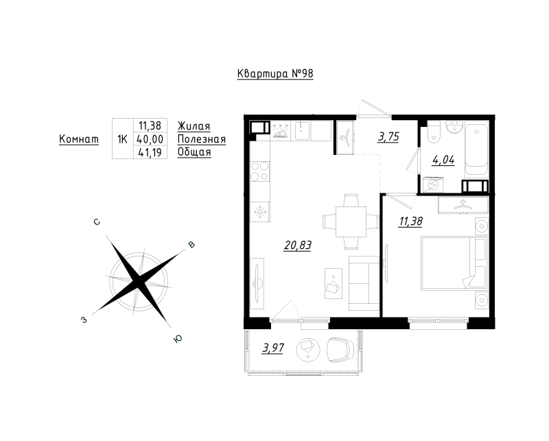 2 ккв (Евро) 41,2 м²