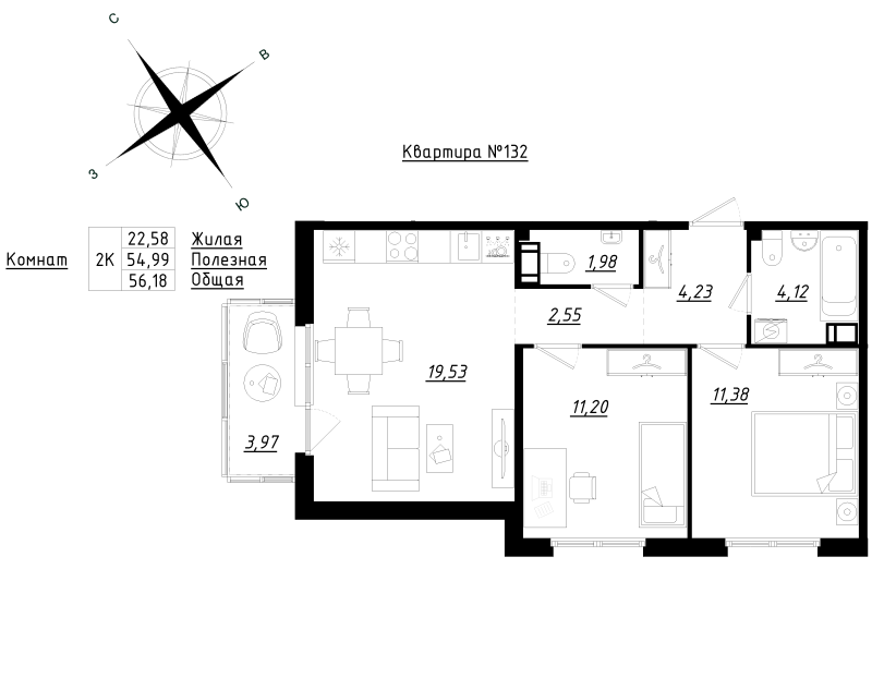 3 ккв (Евро) 56,2 м²