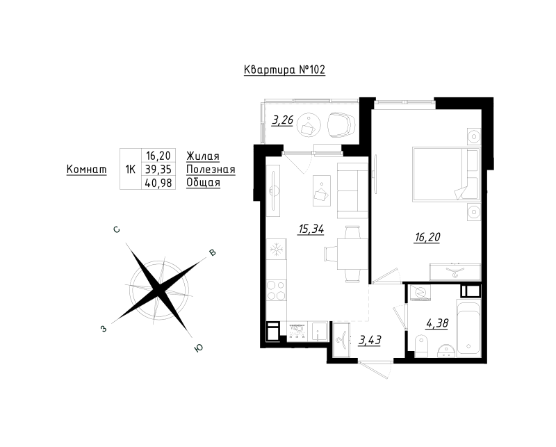 2 ккв (Евро) 41 м²