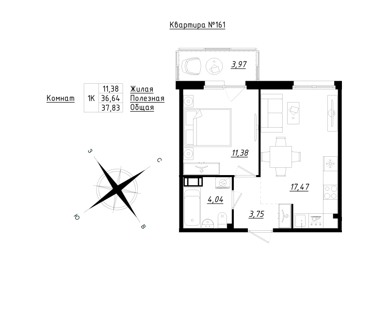 2 ккв (Евро) 37,6 м²
