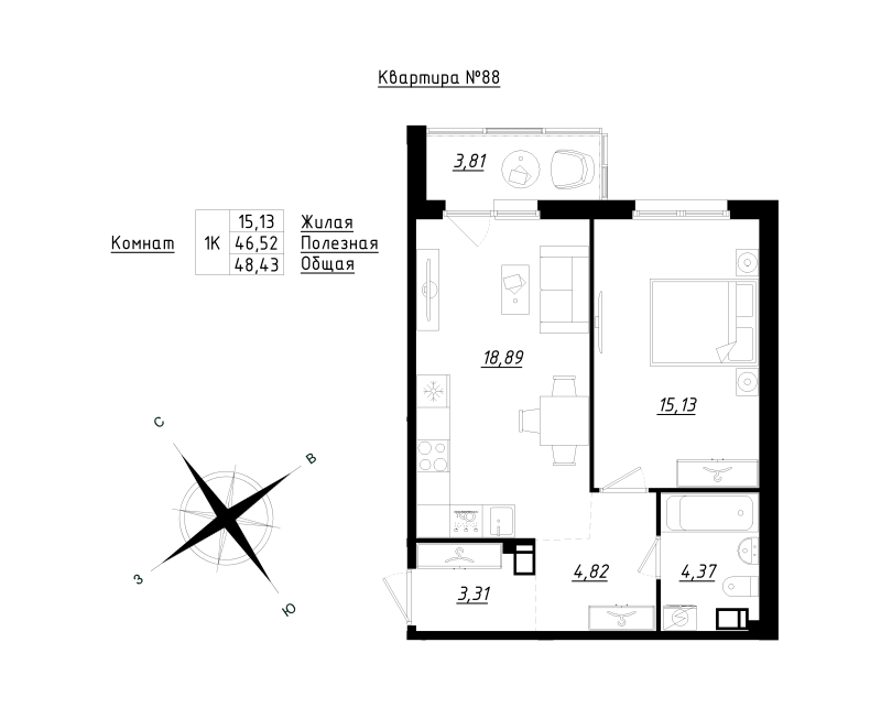 2 ккв (Евро) 48,4 м²