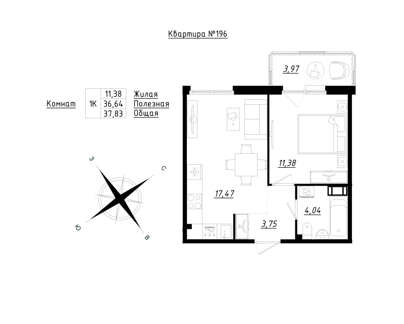 2 ккв (Евро) 37,6 м²