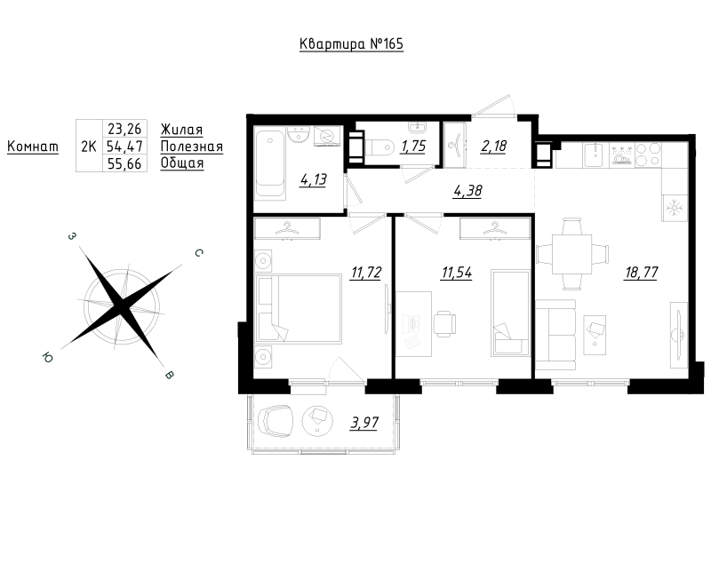 3 ккв (Евро) 55,7 м²