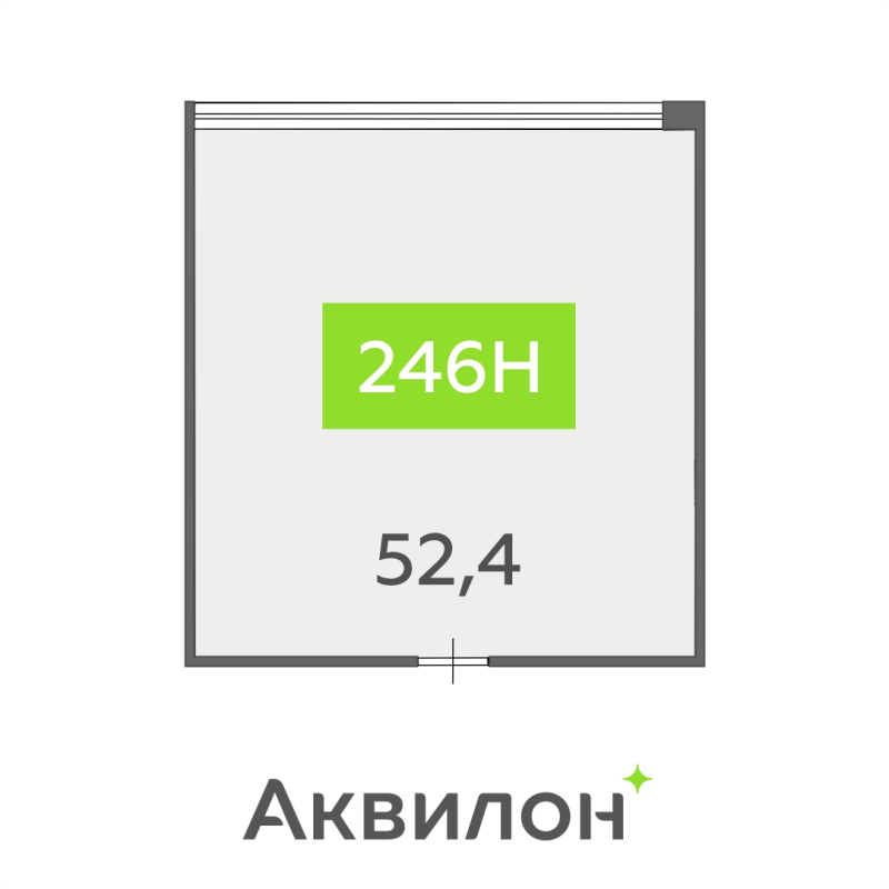 К. пом 52,4 м²