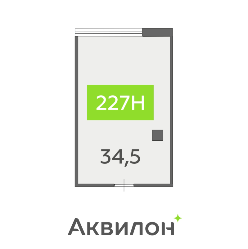 К. пом 34,5 м²