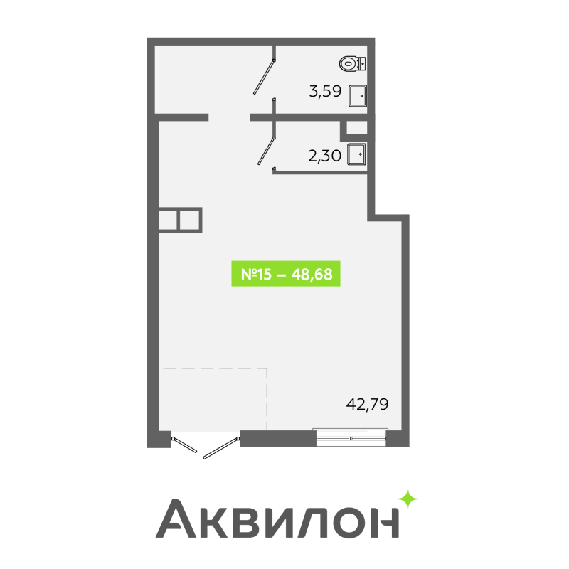 К. пом 48,7 м²