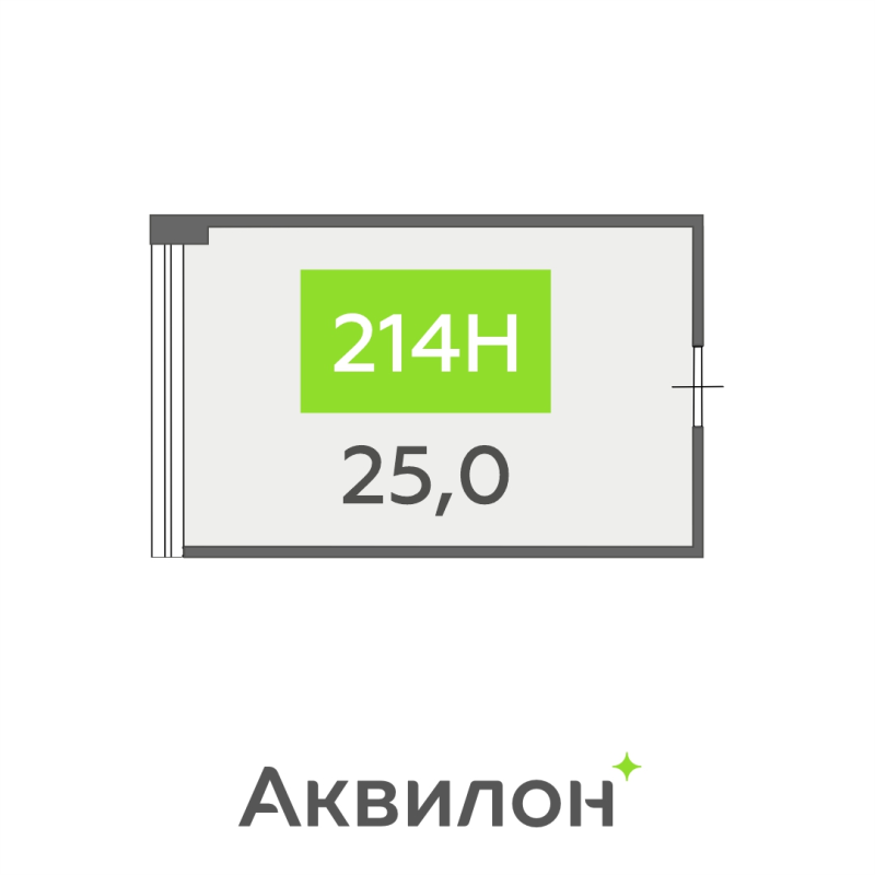 К. пом 25 м²