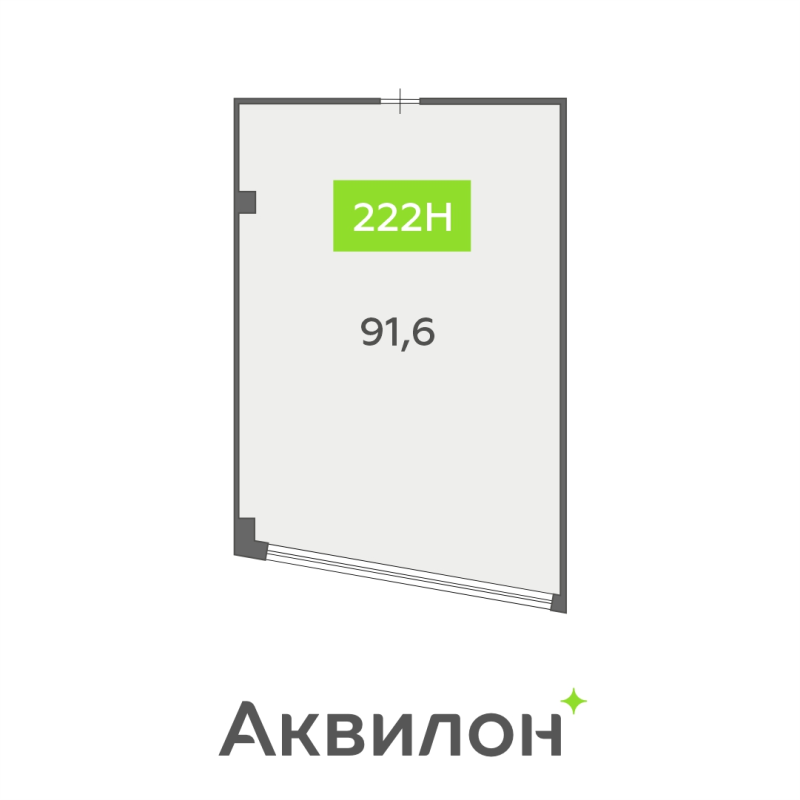К. пом 91,6 м²