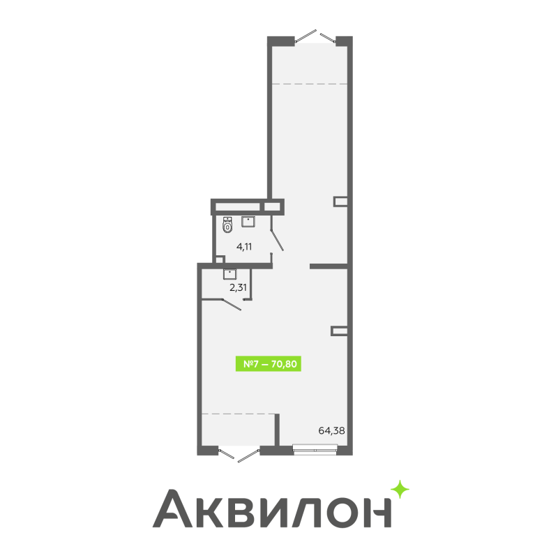 К. пом
