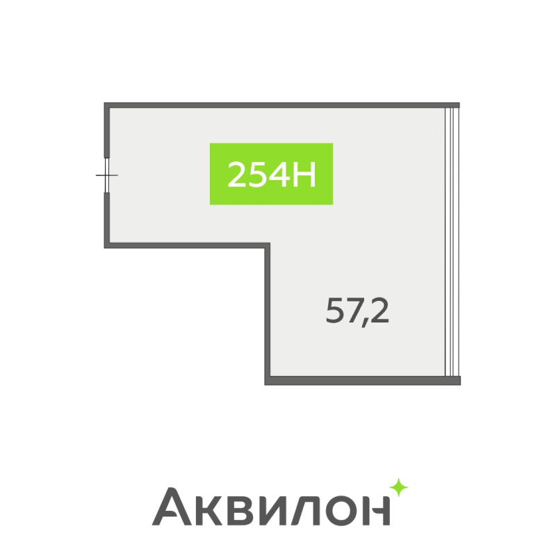 К. пом 57,2 м²