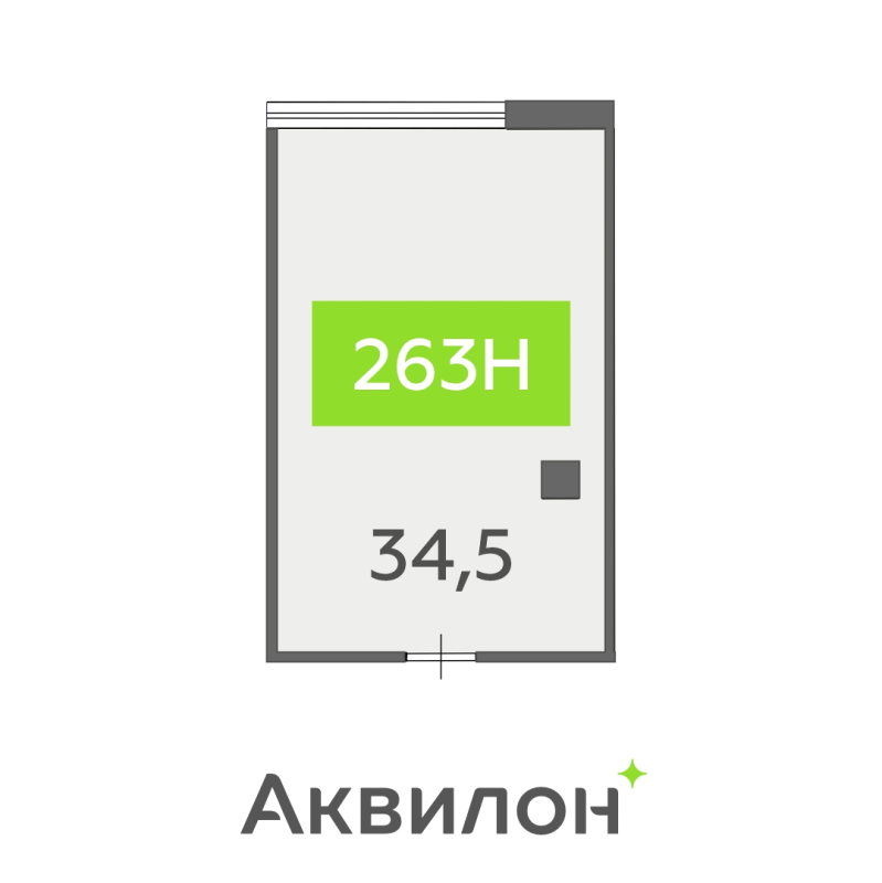К. пом 34,5 м²