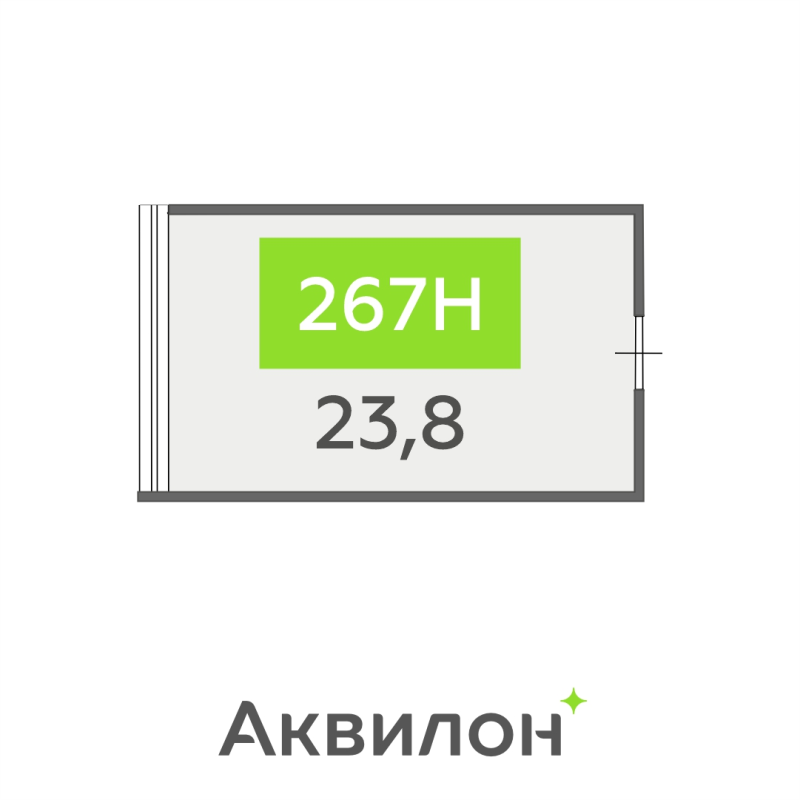 К. пом