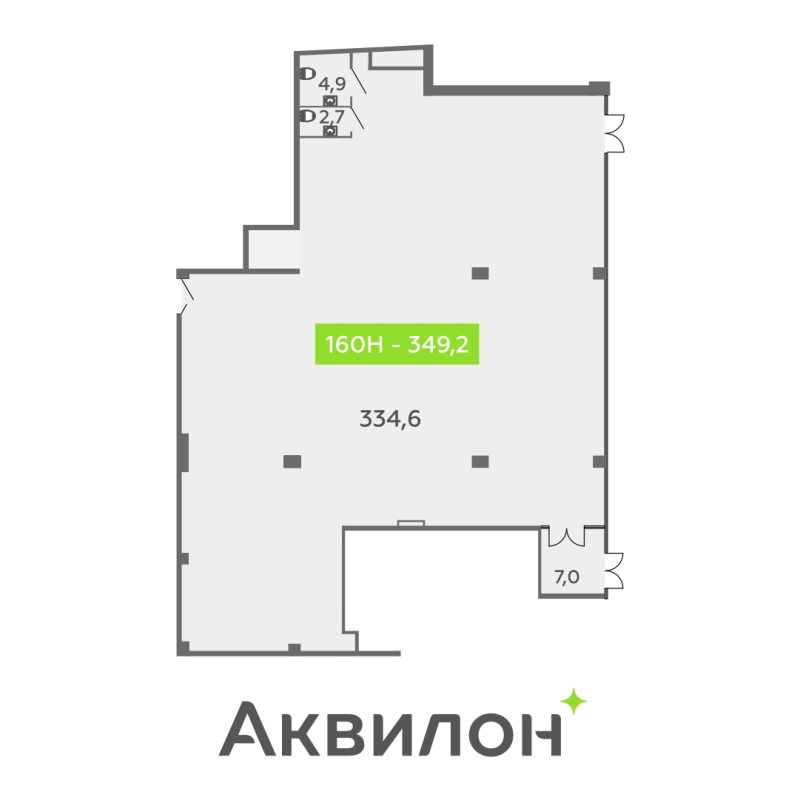 К. пом 349,2 м²