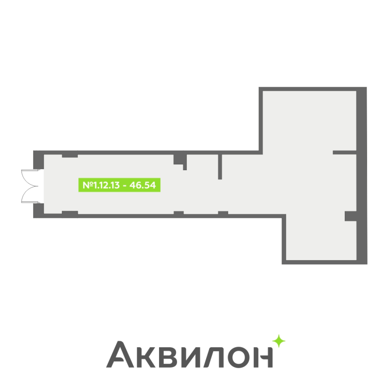 К. пом