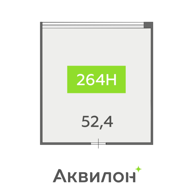 К. пом 52,4 м²