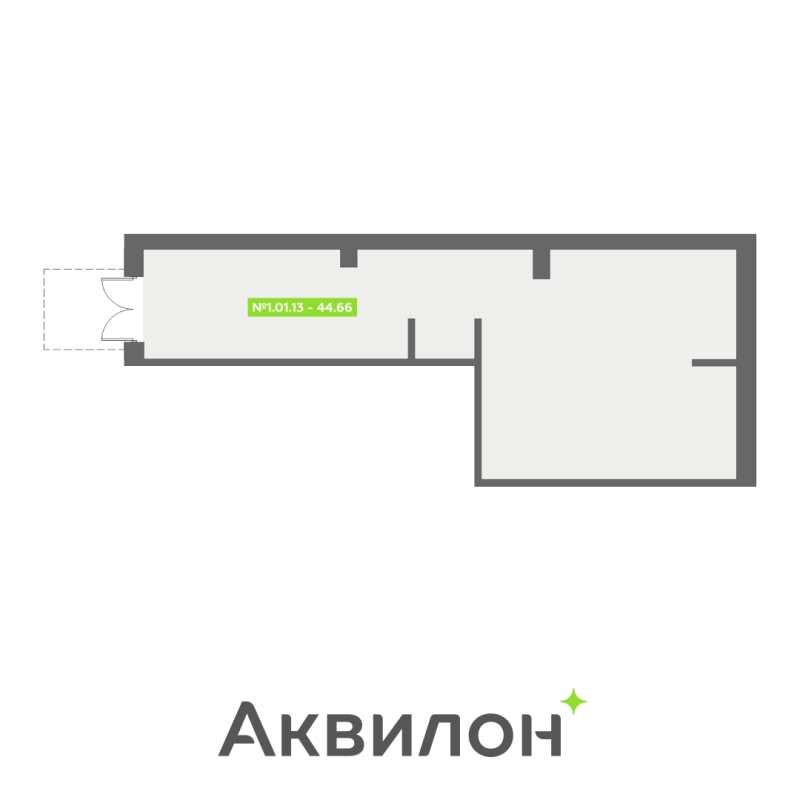 К. пом