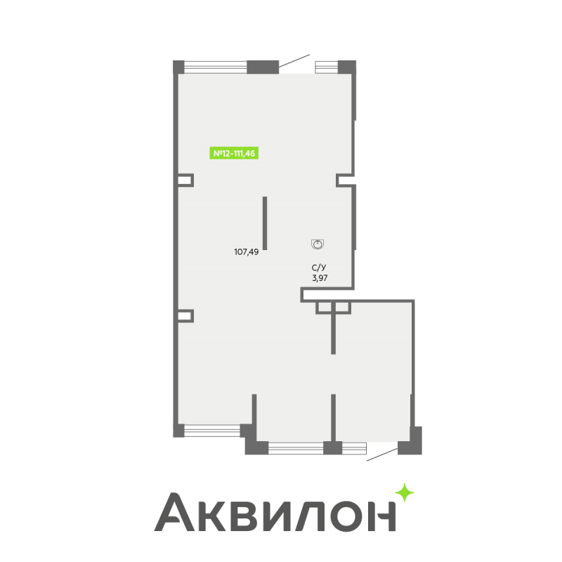 К. пом 110,7 м²