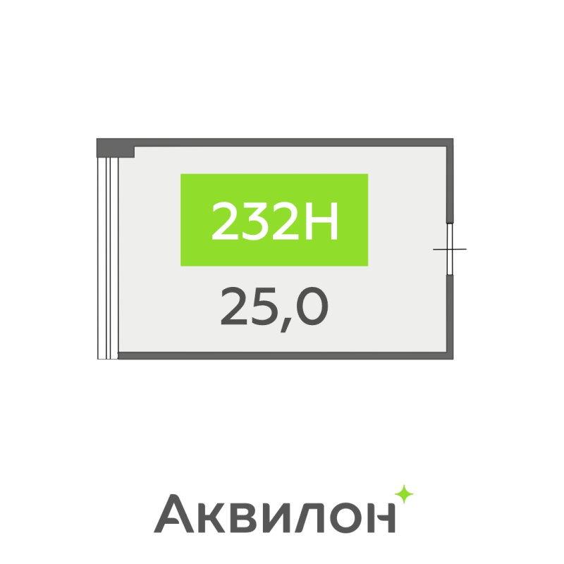К. пом 25 м²
