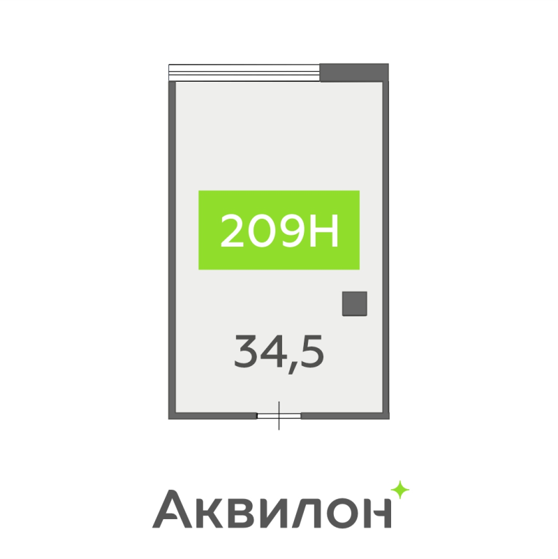 К. пом 34,5 м²