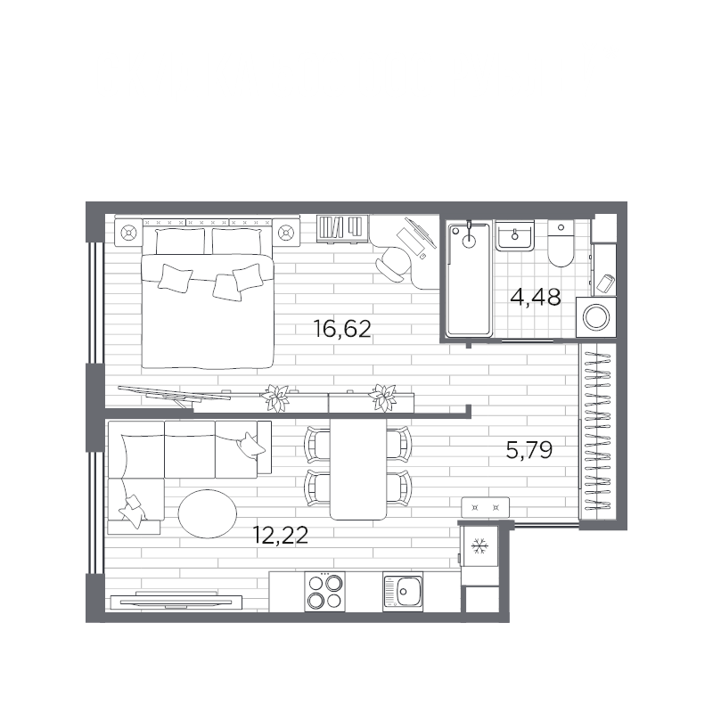 1 ккв 44,8 м²