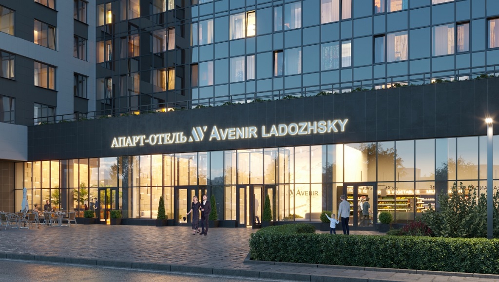 Ladozhsky AVENIR