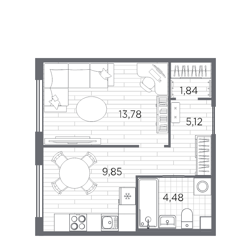 1 ккв 35,6 м²
