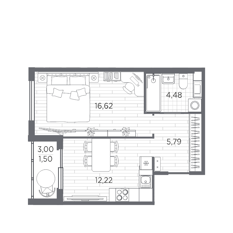 1 ккв 40,9 м²