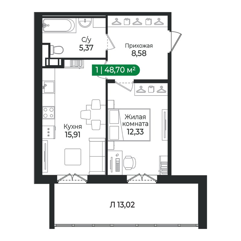 2 ккв (Евро) 48,7 м²