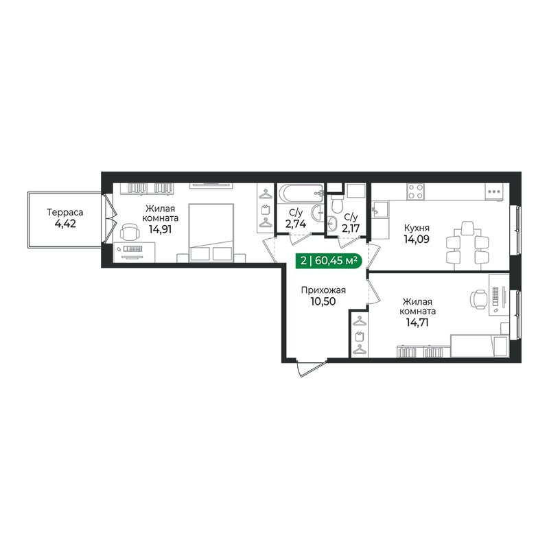 2 ккв 60,5 м²
