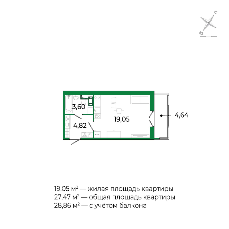 Студия 27,4 м²