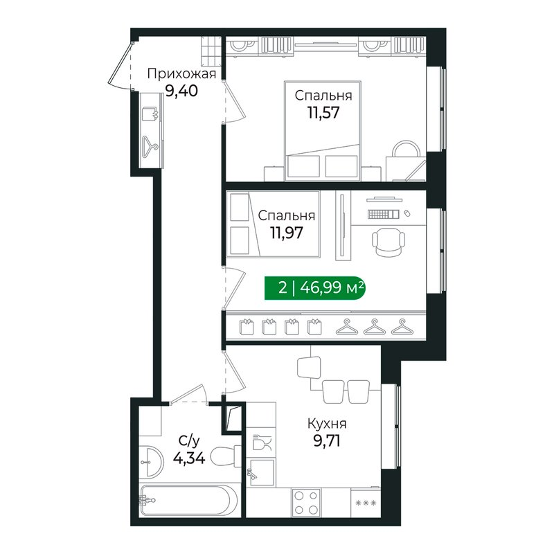 2 ккв 46,9 м²