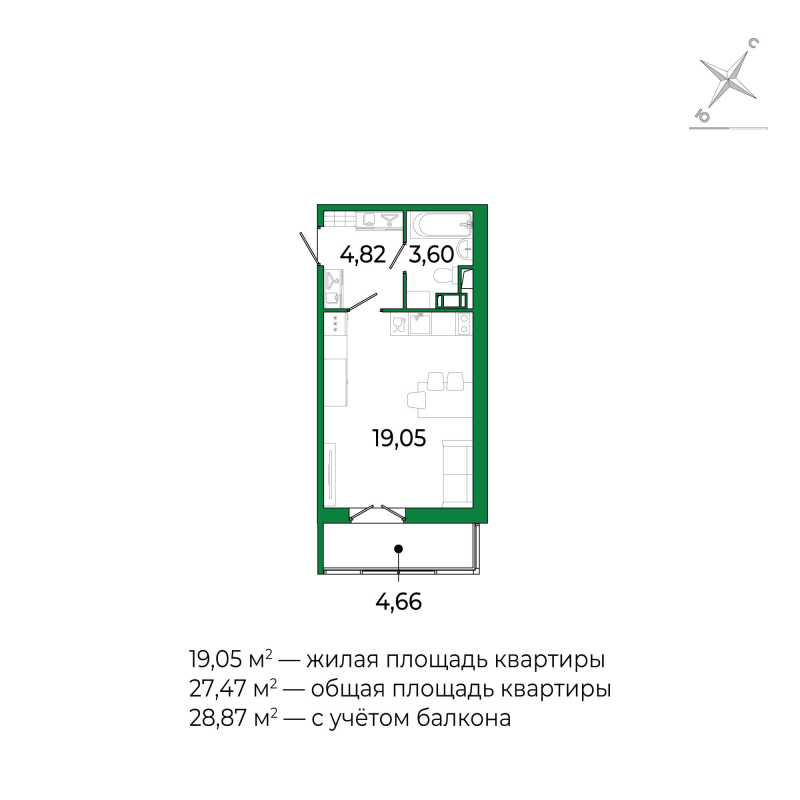 Студия 27,3 м²