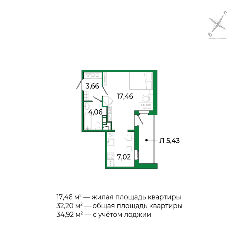 Студия 31,9 м²
