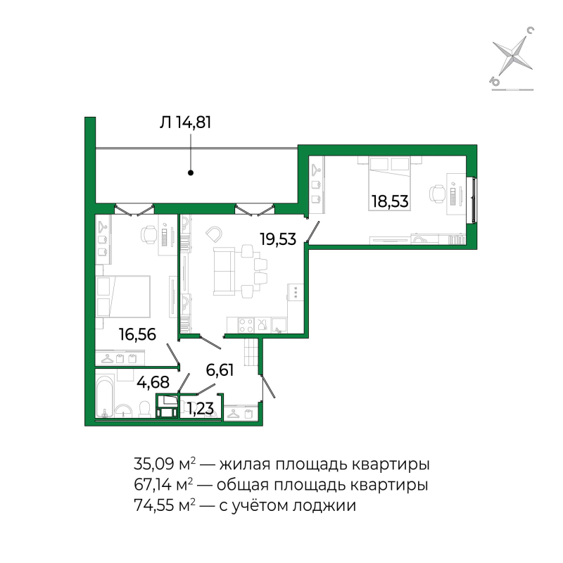 3 ккв (Евро) 66,4 м²
