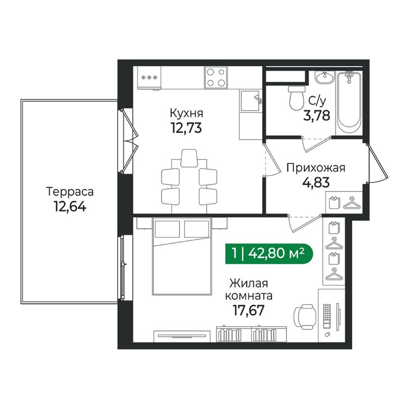 1 ккв 42,8 м²