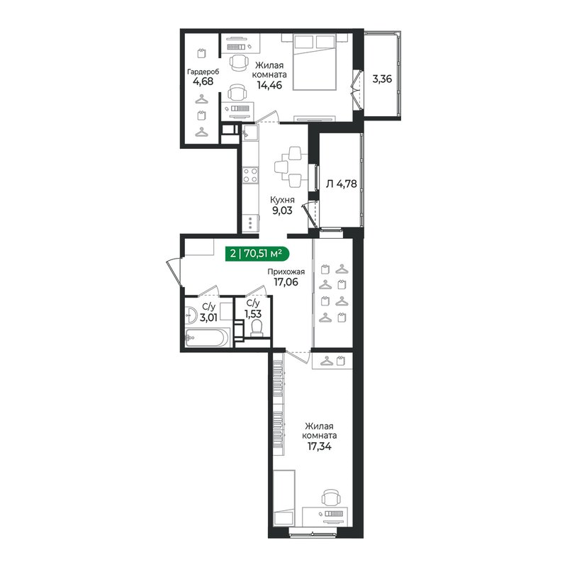 2 ккв 70,5 м²