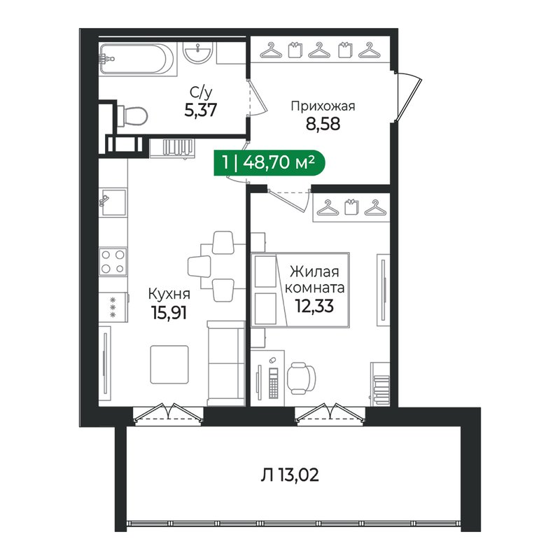 2 ккв (Евро) 48,7 м²
