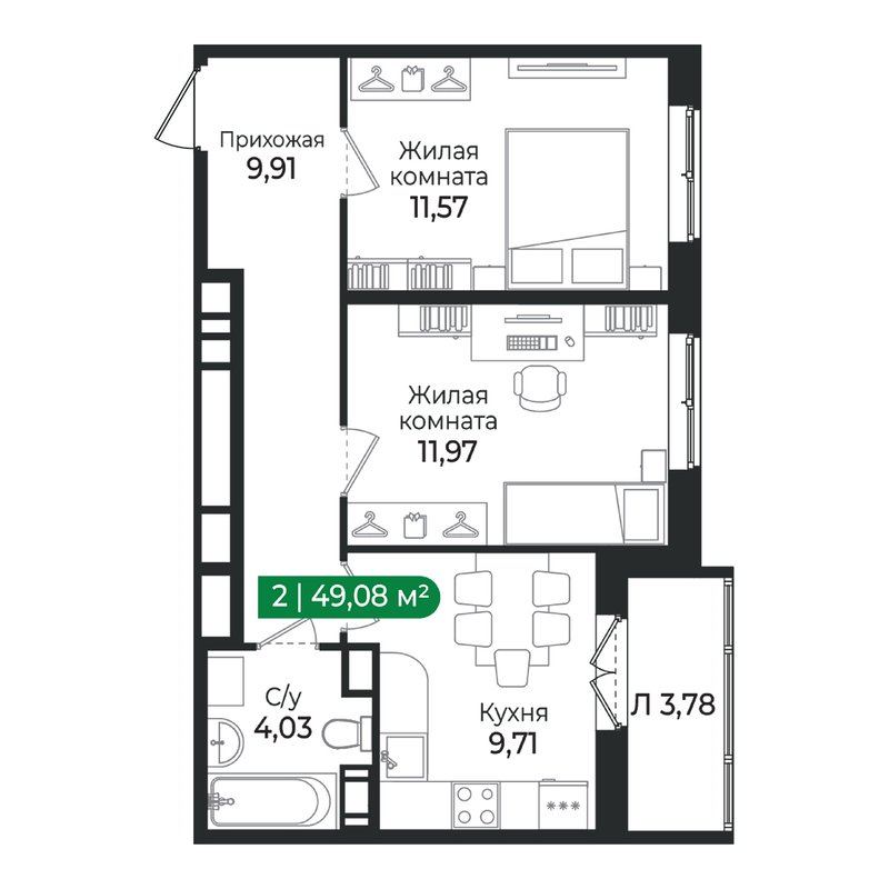 2 ккв 49,1 м²