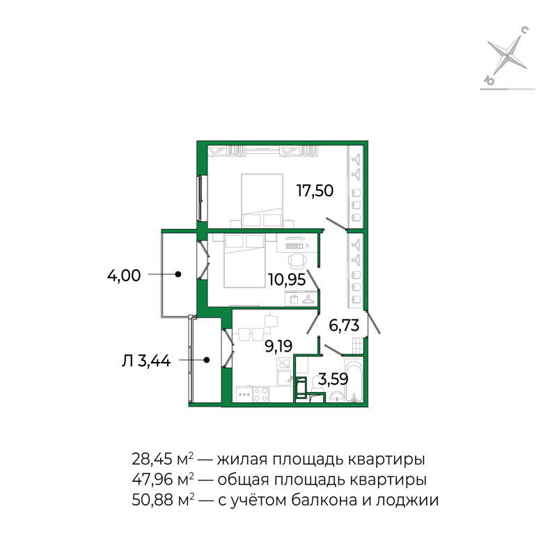 2 ккв 47,3 м²
