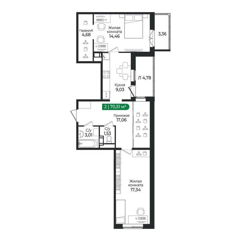 2 ккв 70,5 м²