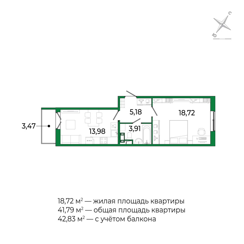 1 ккв 41,2 м²