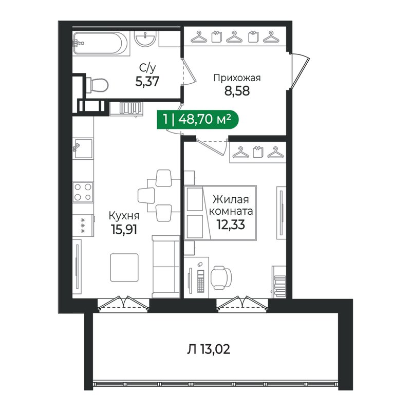 2 ккв (Евро) 48,7 м²