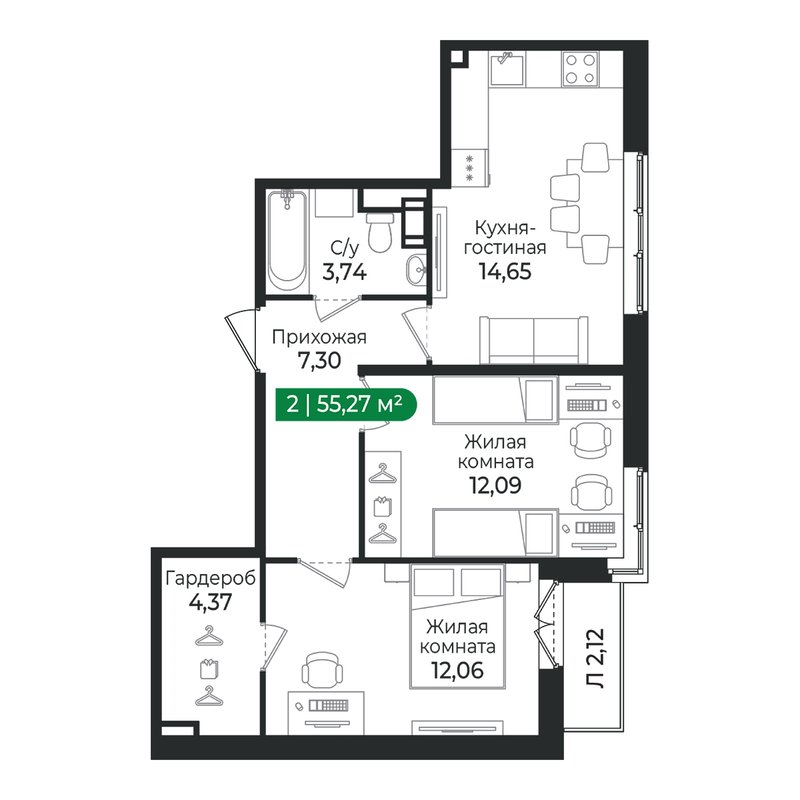 2 ккв 55,3 м²