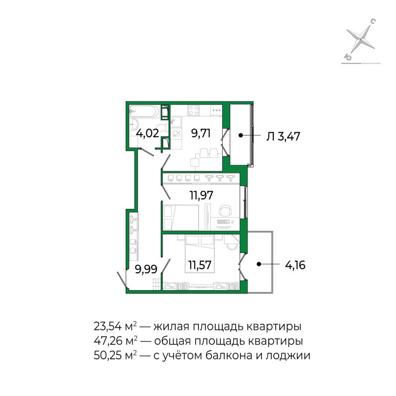 2 ккв 46,8 м²